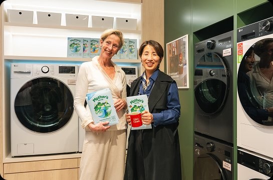 LG und Mother's Earth Partnerschaft
